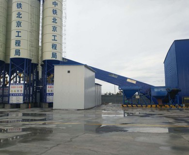 中鐵北京工程局大興機(jī)場拌合站現(xiàn)場